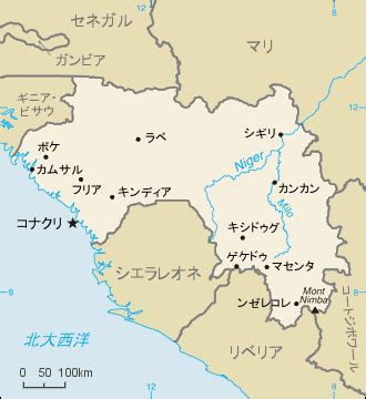 日・ギニア首脳会談（平成29年6月20日） 日・ギニア共同声明（骨子／日本語／仏語） 日・ギニア国交60周年記念パンフレット（2018年11月発行：仏語） 海外渡航情報 危険・スポット・広域情報（外務省・海外安全ホームページ） 最新情報をご確認下さい。 ギニア気温 - 旅行のとも、ZenTech