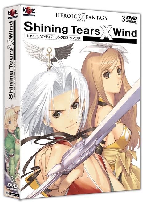 Shining Tears X Wind Série Tv Animée Manga Sanctuary