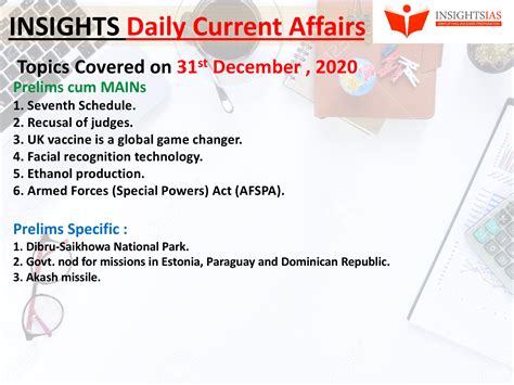 Insights Daily Current Affairs Pib Summary 31 December 2020