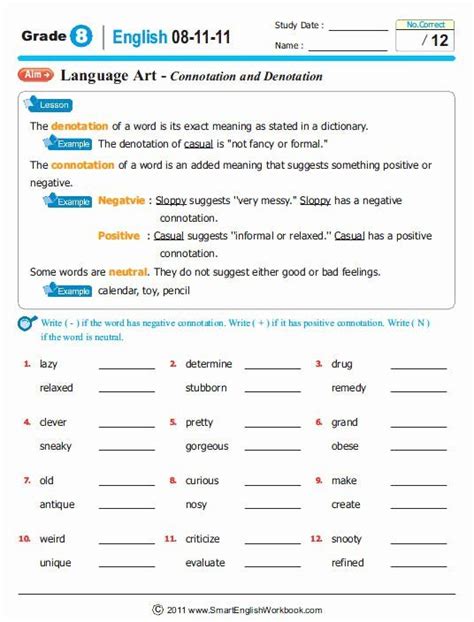Free Printable Connotation Worksheets