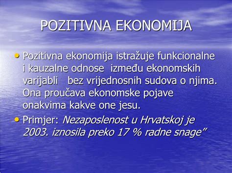 Ppt Osnove Ekonomije Powerpoint Presentation Free Download Id968508