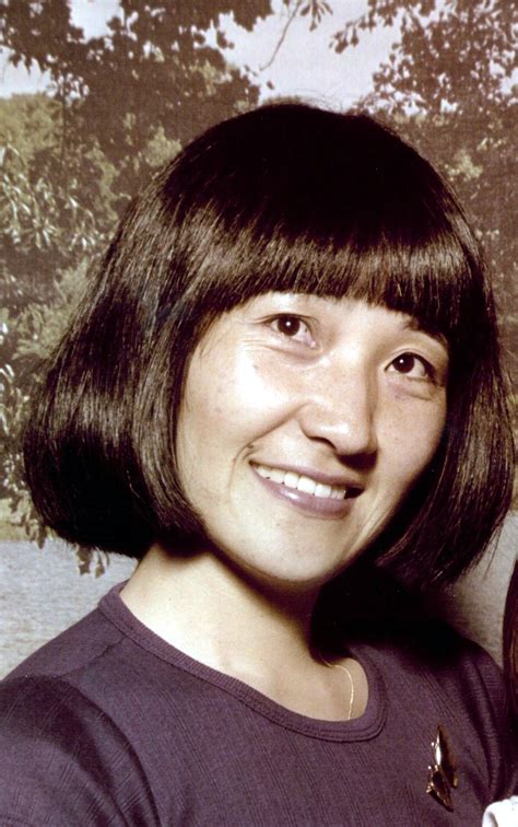 Taeko Gier Obituary Bel Air Md