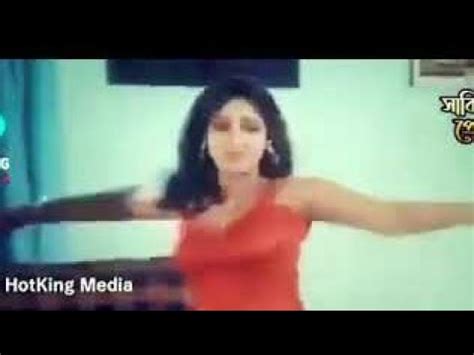 Bangladeshi Hot And Sexy Song Bangla Gorom Masala Song Youtube