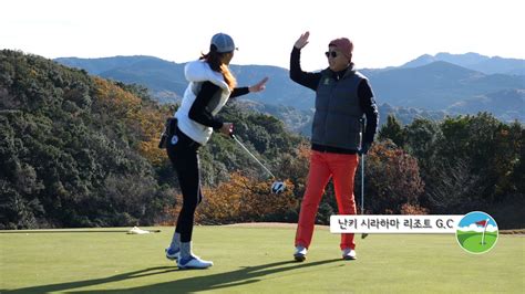 Watch premium and official videos free online. 일본골프여행 프로골퍼 최홍림, 최준용이 추천하는 와카야마 ...