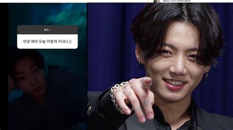 Bts Jungkook Goes Romantic On Ig Stories Armys Laud His Flirting Skills Watch Best Reply