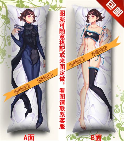 Free Shipping Anime Dakimakura Hugging Pillow Case Persona5 Makoto