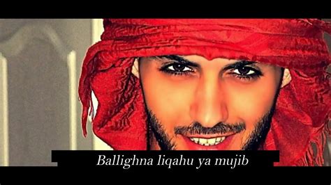 Law kana bainana full song with lyrics. Lirik Lagu Law Kana Bainana Omar Borkan - YouTube