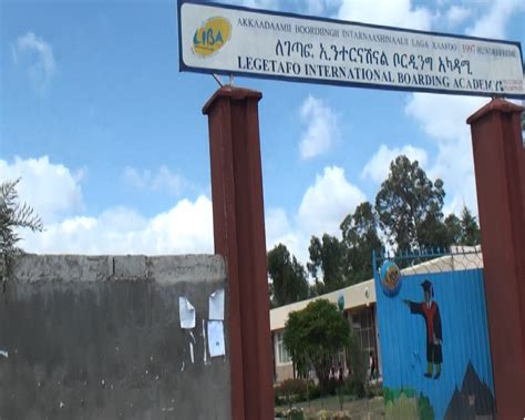 Legetafo International Boarding Academy Oromia Region