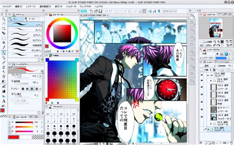 Download Clip Studio Paint EX for MacOS X This isn't the industry standard.