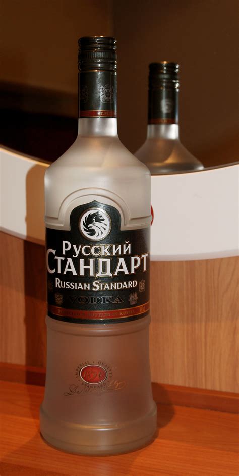 Vodka To Believe Youre In Russia Examined Living