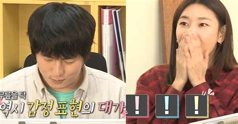 그러자 그 말을 옆에서 듣고 있던 기안84가,, 그거 고깃집 가면 괜찮아요라고 말함. "와 천재다 천재" 기안84 그림 작업 보던 한혜진이 깜짝 놀란 ...
