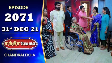 Chandralekha Serial Episode 2071 31st Dec 2021 Shwetha Jai