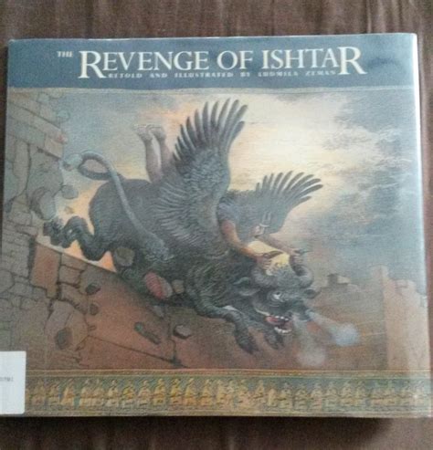 The Revenge Of Ishtar Atozmoms Bsf Blog