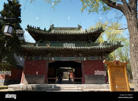 Ritan Park Chaoyang District Beijing China Asia Stock Photo Alamy
