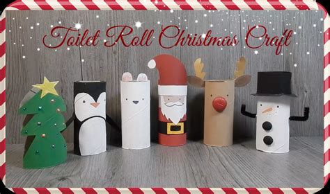 Diy Toilet Paper Roll Christmas Craft My Crafts And Diy Projects
