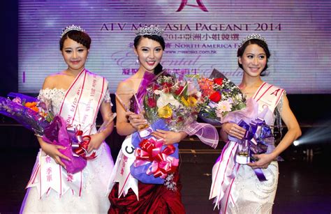 Miss Asia Pageant North America Final