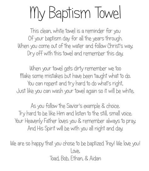 Lds Baptism Quotes Quotesgram