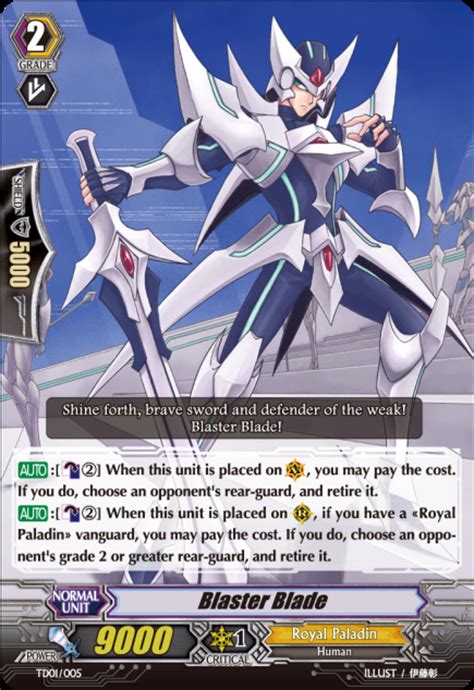 Check spelling or type a new query. Cardfight!! Vanguard G: Blaster Blade Support in G-BT06 | Alter Reality Games