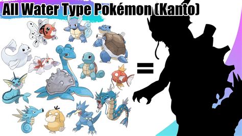 All Water Type Pokémon Fusion Gen 1 Kanto All Water Type Starters