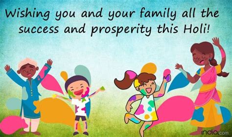 Happy Holi 2021 Top Wishes Quotes Sms Images Whatsapp Status And