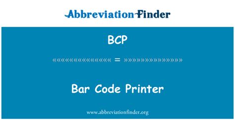 تحميل تعريف طابعة hp laserjet p1102. تعريف BCP: طابعة باركود-Bar Code Printer