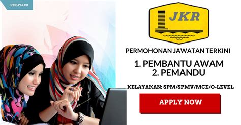 Pelbagai kerja kosong swasta, part time, freelance, full time & internship terkini. Jawatan Kosong Terkini Jabatan Kerja Raya Malaysia (JKR ...
