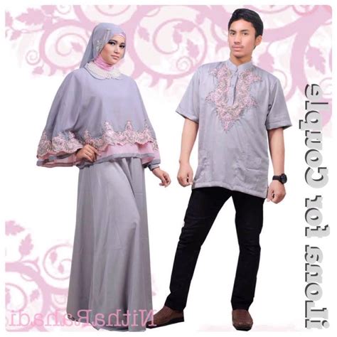 Pilihan motif stripe pun membuat seragam keluarga ini terlihat sangat unik. Design Baju Lebaran Seragam Qwdq Gamis Pesta Dan Baju ...