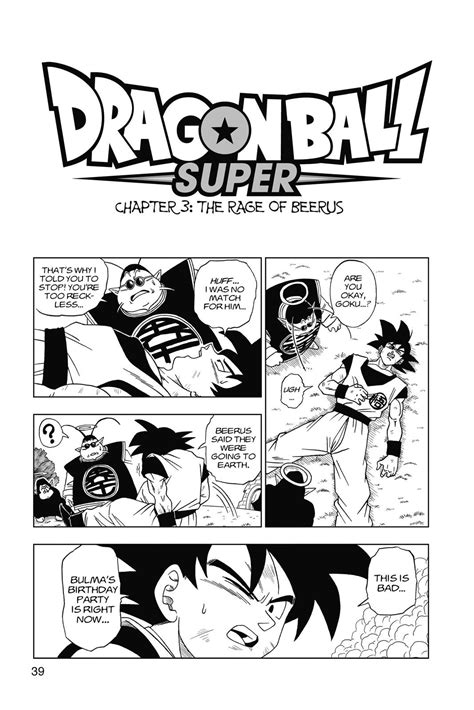 Full dragon ball super manga chapter 73 spoilers covering the completed ultra instinct goku vs granolah fight and granolah's impressive and cunning. The Rage of Beerus | Dragon Ball Wiki | FANDOM powered by ...
