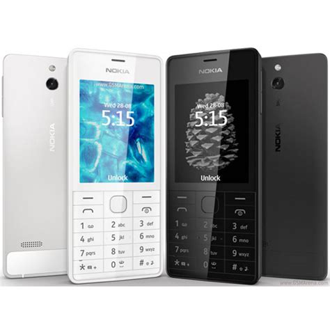 Prix Nokia 515 Algérie Achat Mobiles Nokia
