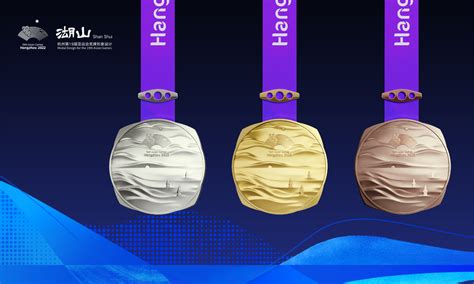 Jade Medals Unveiled For Hangzhou Asian Games Chinadaily Cn Hot Sex