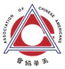 Association of Chinese Americans, - The Association of Chinese Americans is a non-profit ...