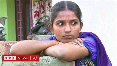 انڈیا کی نوجوان خواتین کسے ووٹ دیں گی؟ نوعمر دلہن سے کم جہیز مانگا جاتا ہے‘ Bbc News اردو