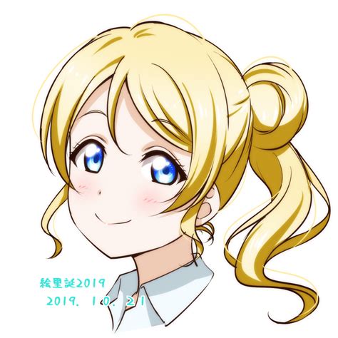 safebooru 1girl 2019 alternate hairstyle anibache ayase eli bangs blonde hair blue eyes closed