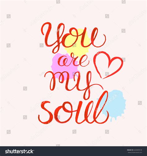 Vector Illustration Card You My Soul Stock Vector Royalty Free