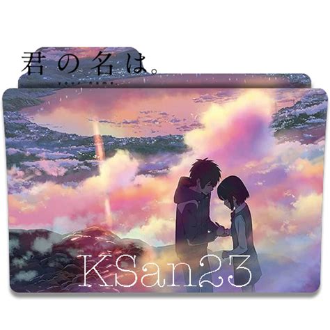 Kimi No Na Wa Your Name Icon By Ksan23 On Deviantart