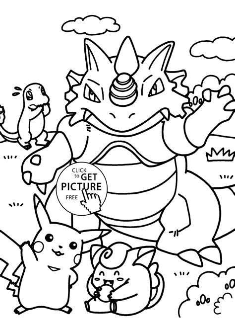 Pokemon Dragon Manga Coloring Pages For Kids Printable Free