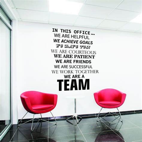 In This Office We Are A Team Wall Teamwork Theme Quote Wall Sticker