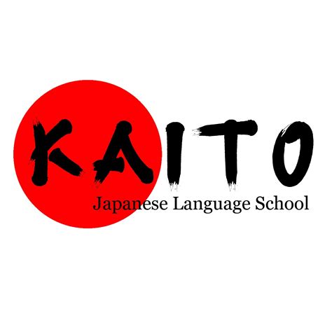 Kaito Japanese Language School