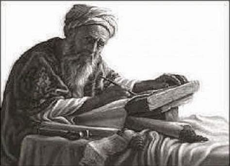 Mengenal Imam Bukhari