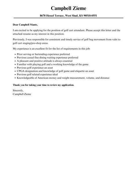 Golf Cart Attendant Cover Letter Velvet Jobs