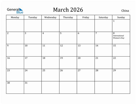 March 2026 Monthly Calendar With China Holidays