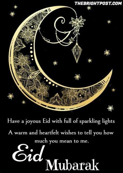‎ramadan karim | رمضان كريم‎. Eid Mubarak Image | Eid Mubarak Shayri | Eid Mubarak | Eid ...