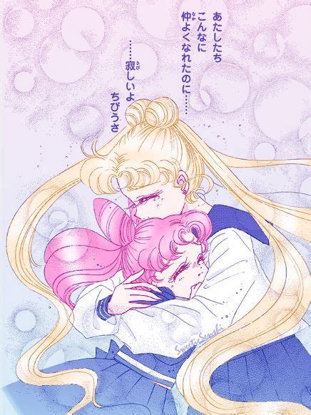 An Anime Character Hugging Another Character With Long Blonde Hair