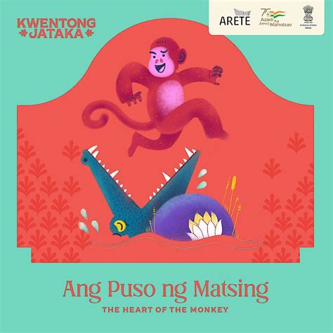 Areté Ateneo Ang Puso Ng Matsing