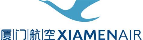 Xiamen Airlines Logo Airline Logos