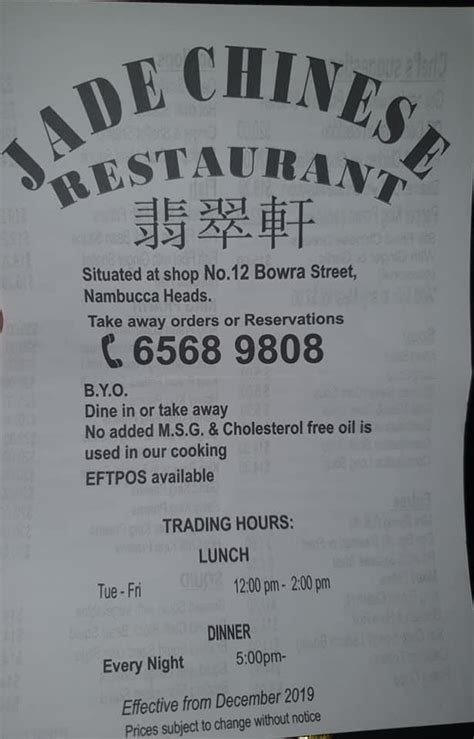 Menu At Jade Chinese Restaurant Nambucca Heads