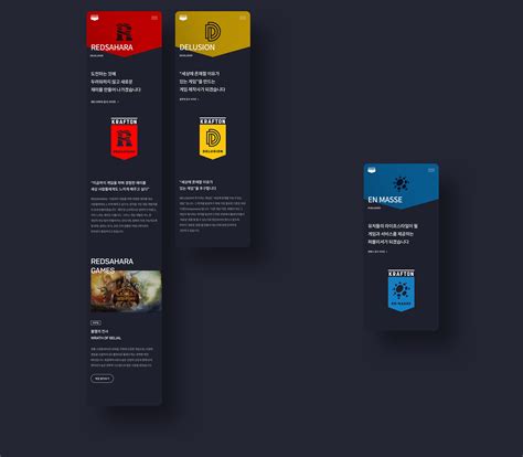 Bluehole company sold pubg to krafton game union?? Krafton game union Brand eXperience Design renewal on ...