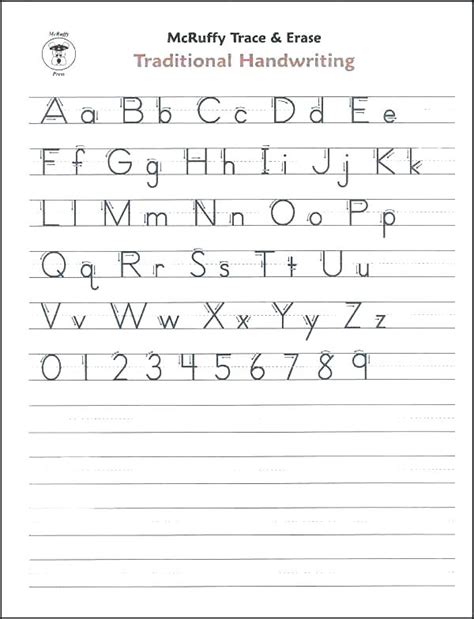 Spellingcity's handwriting worksheets are here to help your students master penmanship. Handwriting lessons for adults pdf