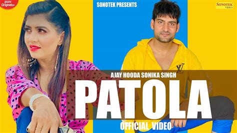 Check Out New Haryanvi Hit Song Music Video Patola Sung By Sandeep Surila Haryanvi Video