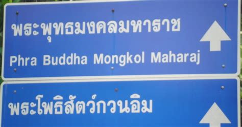 1) urus kenderaan keluar dari malaysia (kastam malaysia) borang yang perlu dilengkap isi untuk membawa kereta malaysia keluar ke indonesia. Prosedur Bawa Kereta ke Thailand ~ Melawat Satun